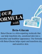 Kiehl's Ultra Facial Advanced Repair Barrier Cream интензивен хидратиращ крем за подсилване на кожната бариера 50 мл.