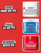Kiehl's Ultra Facial Meltdown Recovery Cream лек регенериращ крем 50 мл.