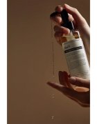 Klairs Gentle Black Fresh Cleansing Oil нежно почистващо олио за мазна кожа 150 мл.