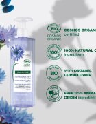 Klorane Cornflower мицеларна вода 3в1 400 мл.