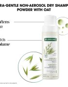 Klorane ULTRA-GENTLE Dry Shampoo with Oat Milk сух шампоан без аерозоли за всички видове коса 50 гр.