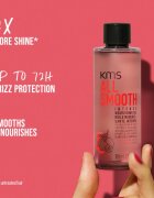 KMS All Smooth Intense nourishing Oil интензивно подхранващо масло против цъфтене 100 мл.