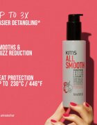KMS All Smooth Smoothing Lotion изглаждащо мляко против цъфтене 150 мл.