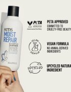 KMS Moist Repair Shampoo хидратиращ шампоан с регенериращ ефект 300 мл.