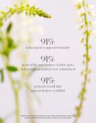Kora Organics Noni Night AHA Resurfacing Serum регенериращ серум 30 мл.