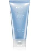 KORIKA HI-TECH LIPOSOME Hydrating solution Moisture-lock cleanser хидратиращ почистващ крем 150 мл.