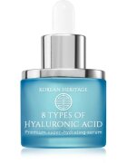 KORIKA Korean Heritage Hydrating Skincare Set комплект за грижа за лице хидратираща