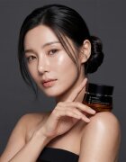 KORIKA Korean Heritage Jeju Mandarine & Vitamin C Brightening Capsule Cream озаряващ крем с витамин С 50 мл.