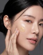 KORIKA Korean Heritage Jeju Mandarine & Vitamin C Brightening Capsule Cream озаряващ крем с витамин С 50 мл.