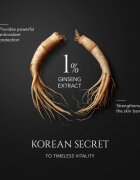 KORIKA Korean Heritage Marine Stem Cells Premium Anti-aging Serum анти-ейдж серум за лице със стволови клетки 30 мл.