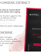 KORIKA Korean Heritage Red Ginseng & Adenosine Anti-aging Sheet Mask платнена маска против бръчки 25 гр.