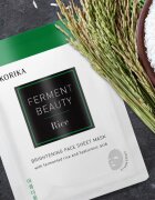 KORIKA KOREAN SKIN CARE ROUTINE SET OF 3 BRIGHTENING SHEET MASKS комплект за озаряване на лицето