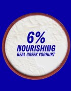 Korres Smart Yoghurt™ Probiotic SuperDose Face Mask освежаваща хидратираща маска с пробиотик 100 мл.