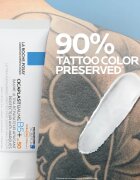 La Roche-Posay Cicaplast Baume B5+ успокояващ и възстановяващ балсам SPF 50 40 мл.