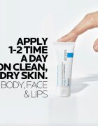 La Roche-Posay Cicaplast комплект за успокояване на кожата