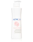Lactacyd Pharma емулсия за интимна хигиена сензитивна 250 мл.