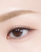 Laka Pixi Brow Cara спирала за вежди за фиксиране и оформяне цвят 05 Ash Brown 8 гр.