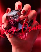 Lancôme La Nuit Trésor Rouge Drama парфюмна вода за жени 30 мл.