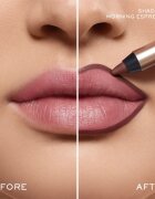 Lancôme Lip Idôle Liner молив-контур за устни цвят Morning Espresso 62 1.2 гр.
