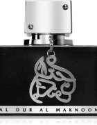 Lattafa Al Dur Al Maknoon Silver парфюмна вода унисекс 100 мл.