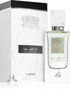 Lattafa Ana Abiyedh парфюмна вода унисекс 60 мл.