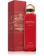 Lattafa Badee Al Oud Sublime спрей за тяло унисекс 150 мл.