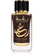 Lattafa Raghba Wood Intense парфюмна вода за мъже 100 мл.