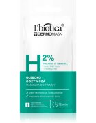L’biotica DermoMask H 2% дълбоко подхранваща маска за лице 8 мл.