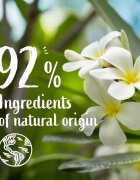 Le Petit Marseillais Tiaré Flower нежен душ гел 650 мл.
