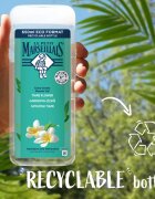 Le Petit Marseillais Tiaré Flower нежен душ гел 650 мл.