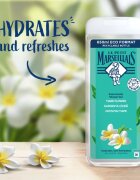 Le Petit Marseillais Tiaré Flower нежен душ гел 650 мл.