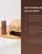 Lirene Perfect Tan автобронзиращо масло за тяло Caffe Latte 200 мл.