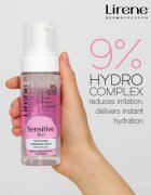 Lirene Sensitive skin успокояваща мицеларна пяна за чувствителна кожа на лицето 150 мл.