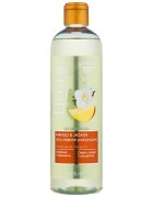 Lirene Shower Oil Mango and Jasmine душ масло с хидратиращ ефект 400 мл.