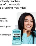 Listerine Cool Mint Mild Taste вода за уста без алкохол вкус Cool Mint 1000 мл.