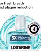Listerine Cool Mint вода за уста за свеж дъх 1000 мл.