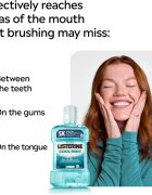 Listerine Cool Mint вода за уста за свеж дъх 1000 мл.