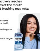 Listerine Stay White вода за уста с избелващ ефект вкус Arctic Mint 500 мл.