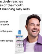 Listerine Total Care Extra Mild вода за уста без алкохол 500 мл.