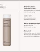 Living Proof No Frizz нежен почистващ шампоан против цъфтене 236 мл.