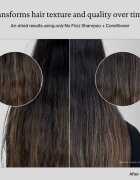 Living Proof No Frizz шампоан против цъфтене 710 мл.