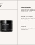 Living Proof Style Lab стилизиращ крем за обем 57 гр.