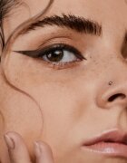 Mádara MÁDARA The Eye Pencil молив за очи цвят #2 Brown 1 гр.