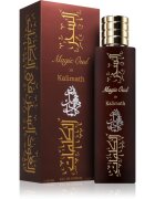 Magic Oud In Kalimath парфюмна вода унисекс 100 мл.
