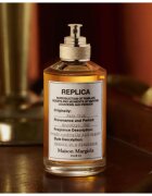 Maison Margiela REPLICA Jazz Club подаръчен комплект унисекс