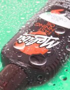 Malibu Fast Tanning Oil продукт за ускоряване и удължаване ефекта на загар 200 мл.