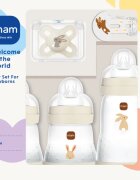 MAM Welcome to the World 0m+ подаръчен комплект за бебета Beige 1 бр.