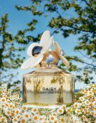 Marc Jacobs Daisy тоалетна вода за жени 50 мл.