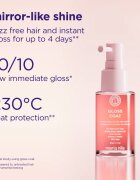 Maria Nila Mirror Gloss Essentials Value Set комплект 3 бр.