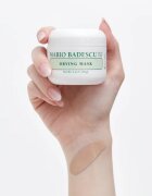 Mario Badescu Drying Mask дълбоко почистваща маска за проблемна кожа 56 гр.